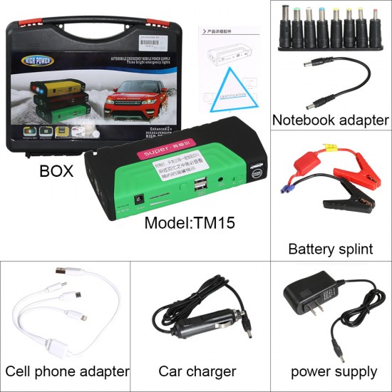 Multi-Function Auto Emergency Jump Start Power Supply-15000mAh