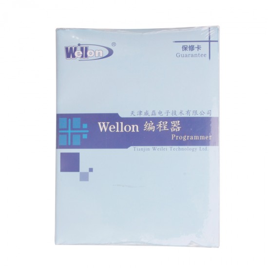 Original Wellon GP-2 Programmer Update Online