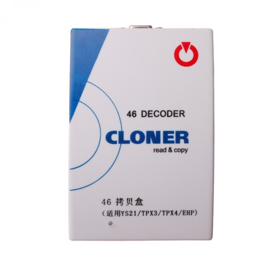 JMA TRS-5000+ID46 Decoder Box ID 46 Copy Box