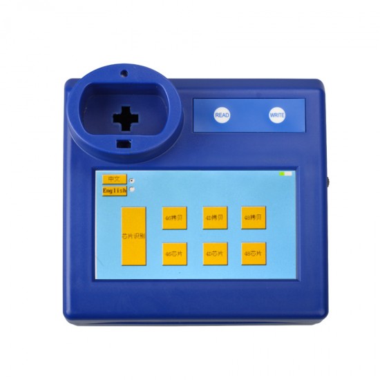 Cheap 468 KEY PRO III Third Generation ID46 Copy Key Programmer