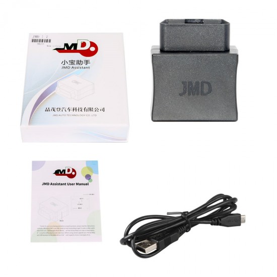 JMD Assistant Handy Baby OBD Adapter Read ID48 Data from VW