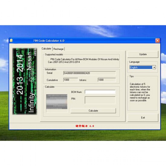 Pin Code Calculator Newest 6.0 Version For Nissan/Infiniti One Time Service