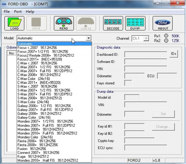 Chinese Software Display 2