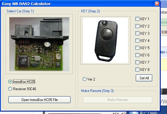 DAS2 Immobilizer Remote Calculator For Mercedes Benz  Display